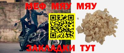 MDMA Заволжье