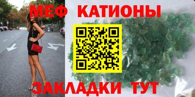 прущая мука Жуковский