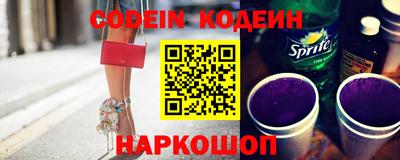 прущая мука Жуковский