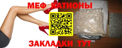 MDMA Заволжье