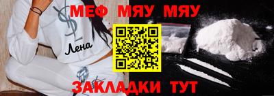 MDMA Заволжье