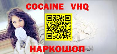 MDMA Заволжье