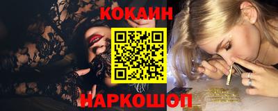MDMA Заволжье