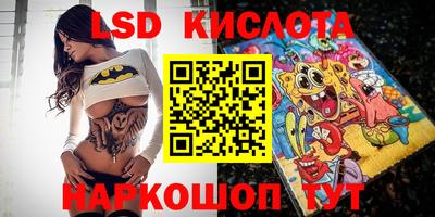 MDMA Заволжье
