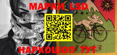мефедрон VHQ Заводоуковск
