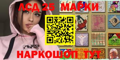 прущая мука Жуковский