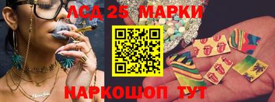 прущая мука Жуковский