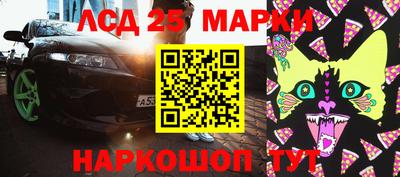 прущая мука Жуковский