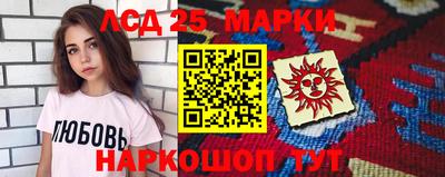 MDMA Заволжье
