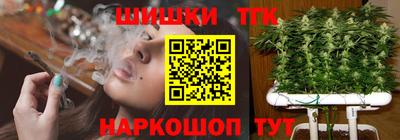 MDMA Заволжье