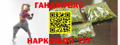 мефедрон VHQ Заводоуковск