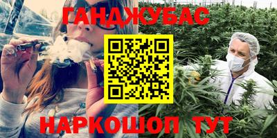 прущая мука Жуковский