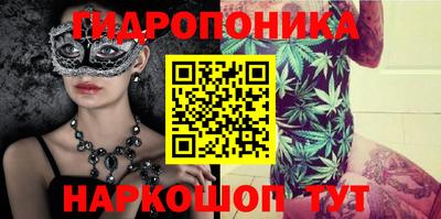 MDMA Заволжье