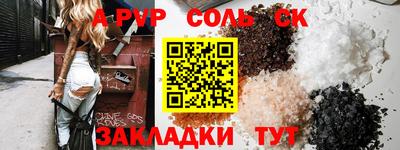 MDMA Заволжье