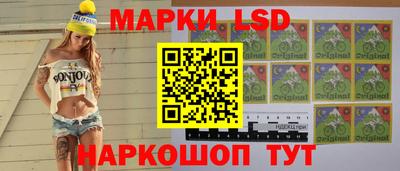MDMA Заволжье