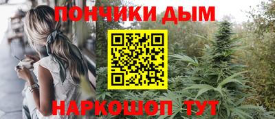 MDMA Заволжье