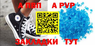 прущая мука Жуковский