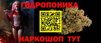 прущая мука Жуковский