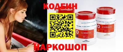 MDMA Заволжье