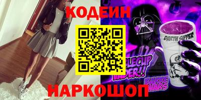 MDMA Заволжье