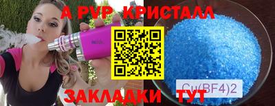 прущая мука Жуковский