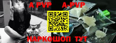 мефедрон VHQ Заводоуковск
