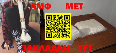 прущая мука Жуковский