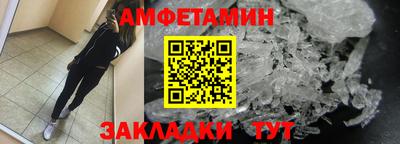 MDMA Заволжье