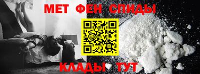 прущая мука Жуковский