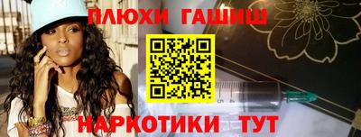 прущая мука Жуковский