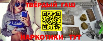 прущая мука Жуковский