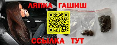 мефедрон VHQ Заводоуковск