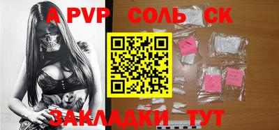 мефедрон VHQ Заводоуковск